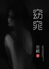 圆头发女孩