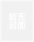 夜晚的中国红